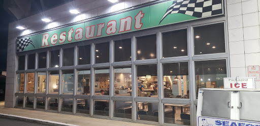 Truck Stop «301 Travel Plaza», reviews and photos, 921 Middletown Warwick Rd, Middletown, DE 19709, USA