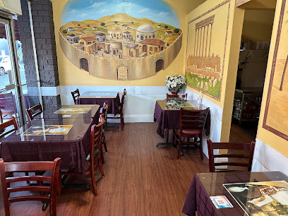 Mediterranean Delite - 1620 El Camino Real, San Carlos, CA 94070