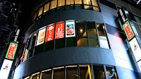 しゃぶ叙 本店