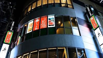 しゃぶ叙 本店