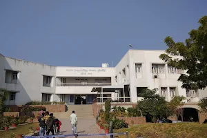 Maharaja Krishnakumarsinhji Bhavnagar University image