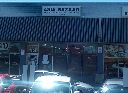 Asia Bazaar