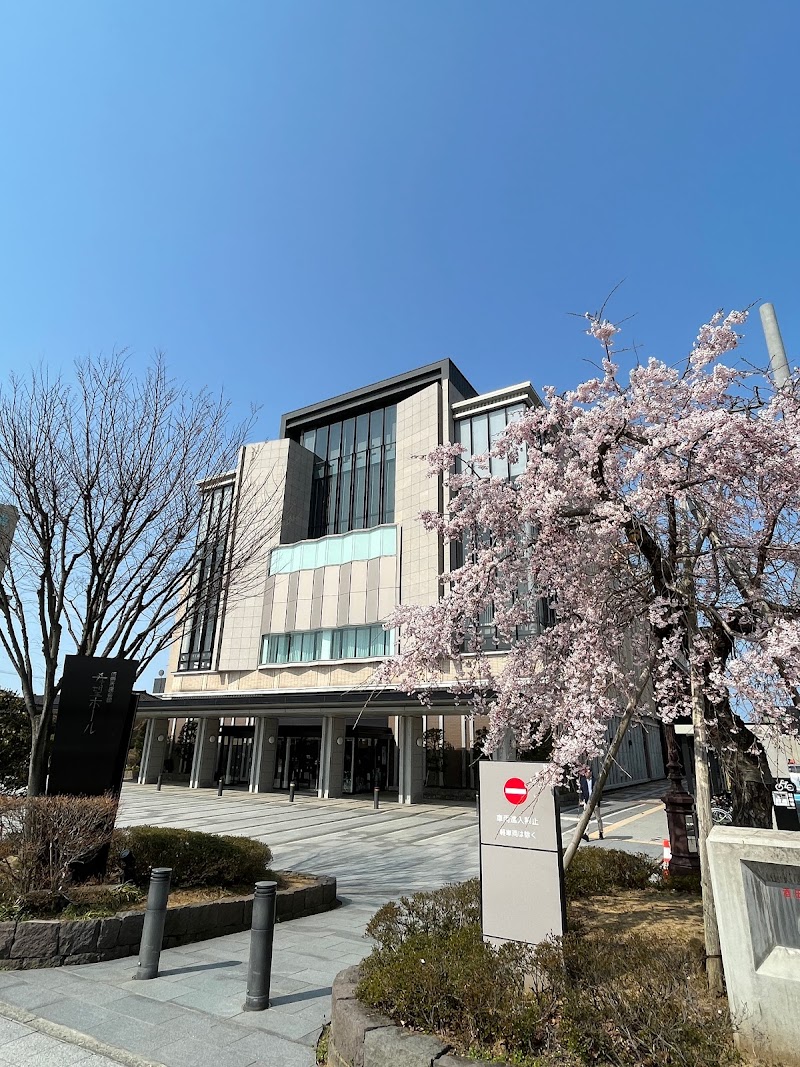 酒田市民会館「希望ホール」