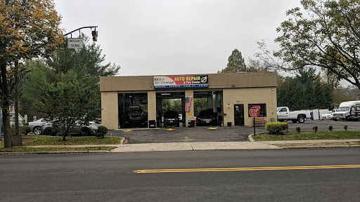 Auto Repair Shop «8 Min Oil Change Auto Repair & Tire Center», reviews and photos, 174 Mountain Ave, Springfield Township, NJ 07081, USA