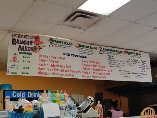 Mexican Grocery Store «Tenda El Probedor», reviews and photos, 1345 Corydon Ramsey Rd NW #108, Corydon, IN 47112, USA