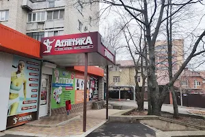 Atletika Na Lermontova image