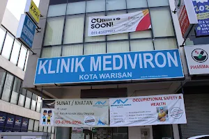 Klinik Mediviron Kota Warisan, Sepang image