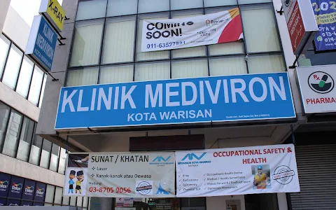 Klinik Mediviron Kota Warisan, Sepang image