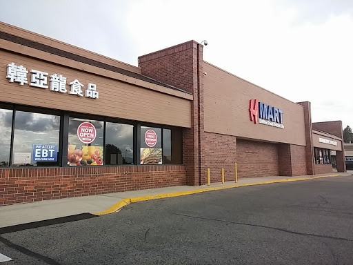 Korean Grocery Store «H Mart Westminster», reviews and photos, 5036 W 92nd Ave, Westminster, CO 80031, USA