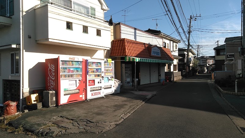 川井酒店