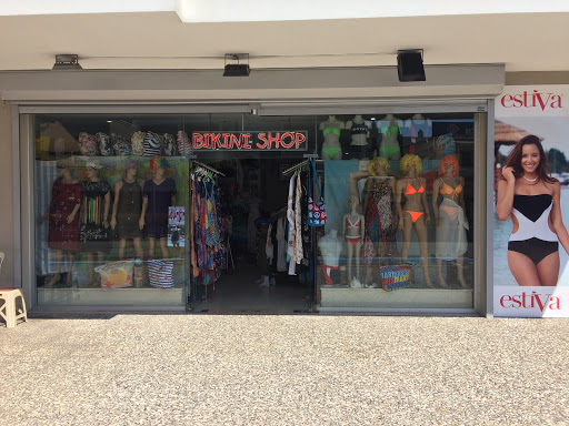 Bikini Shop