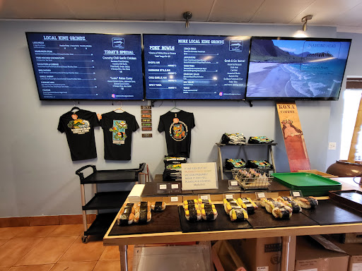 Diamond Head General Store image