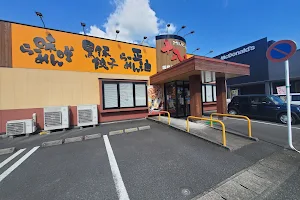 十八番薩摩 川内店 image