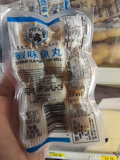 Asian Grocery Store «H Mart», reviews and photos, 10780 Fairfax Blvd, Fairfax, VA 22030, USA