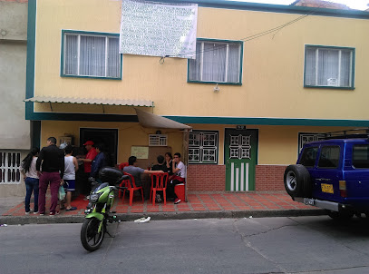 Restaurante El Rinconcito Santafereño, Las Mercedes, San Cristobal