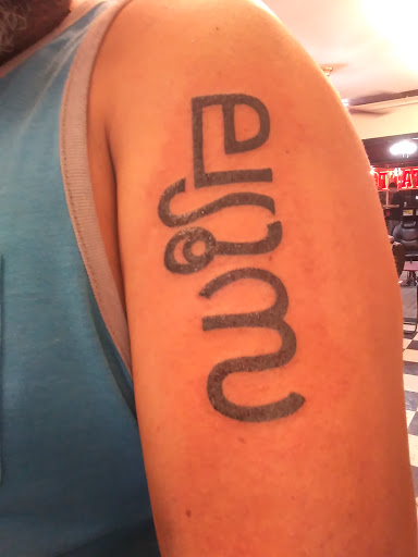 Tattoo Shop «Unlimited Tattoo», reviews and photos, 359 S Irwindale Ave, Azusa, CA 91702, USA