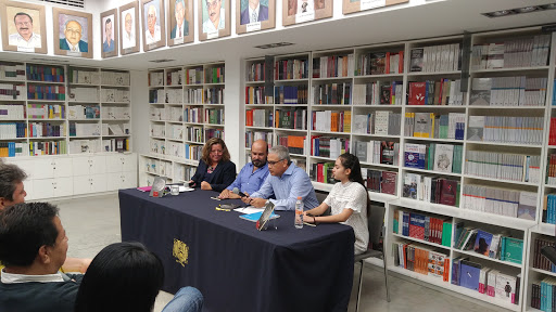 Librería José Emilio Pacheco del Fondo de cultura económico