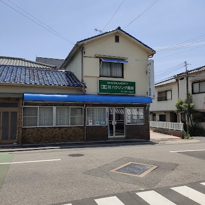 ハウジング尾田