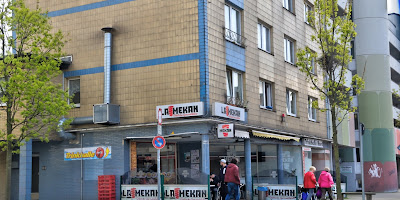 La Mekan