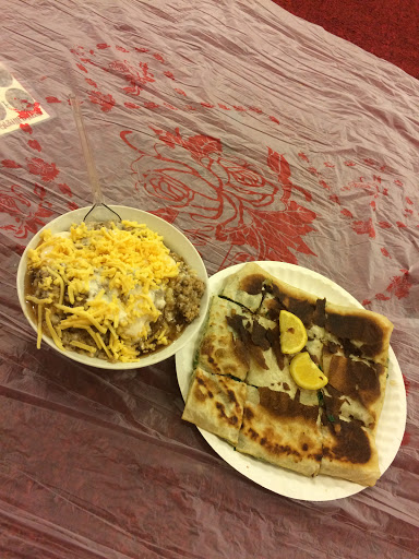 فوال تاج عدن 