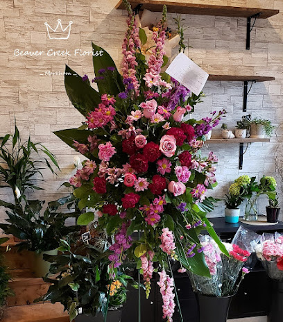 Beaver Creek Florist