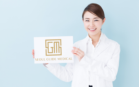 Seoul Guide Medical image