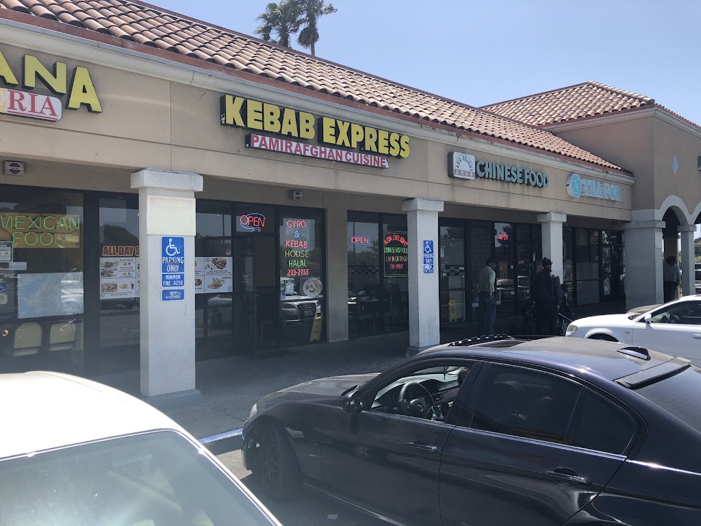 Kebab Express Mediterranean Restaurant (Halal) 94806