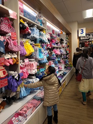 Build-A-Bear Workshop - photo 5