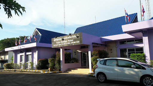 Phuket Radio Thailand