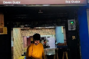T temple cafe & fast food ujjain image