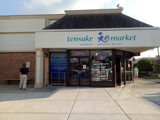 Shopping Mall «Kenny Centre», reviews and photos, 1141 Kenny Centre Mall, Columbus, OH 43220, USA