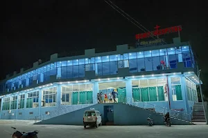 Rohit Hospital and Research Center image