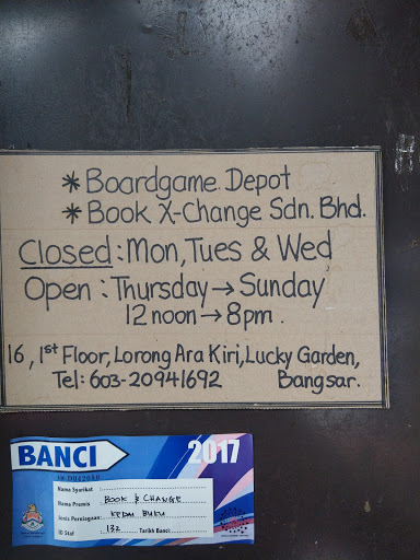 Books X-Change Sdn Bhd