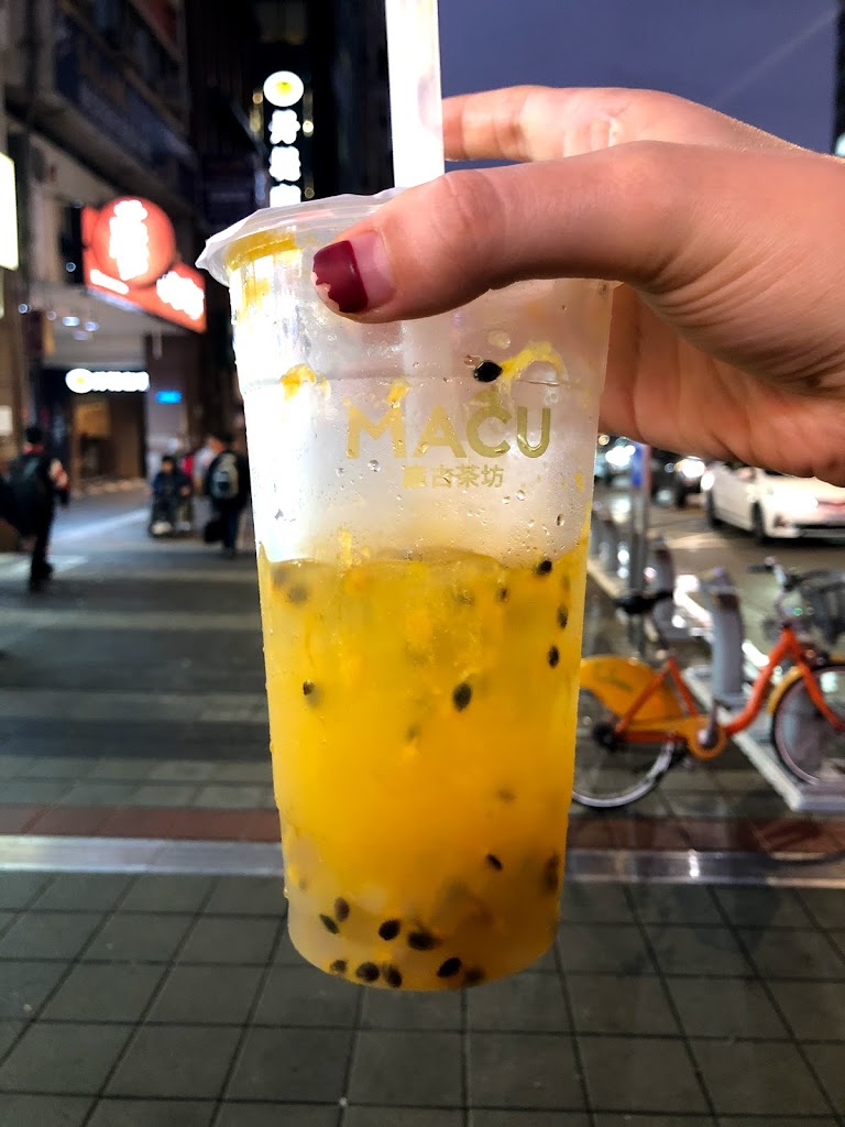 麻古茶坊信義店 的照片