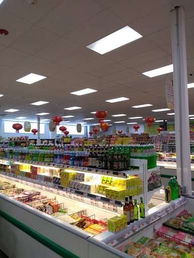 Asian Grocery Store «Asia Food Market Inc», reviews and photos, 1885 Brighton Henrietta Town Line Rd, Rochester, NY 14623, USA