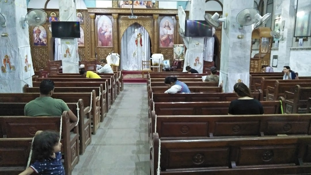 Church Of St Anthony In Helwan