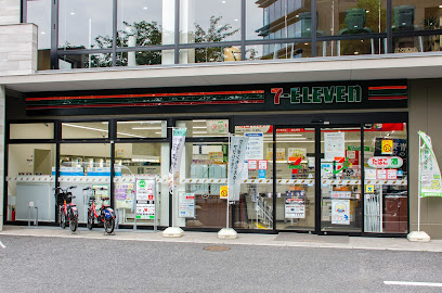セブン-イレブン 千代田三番町店