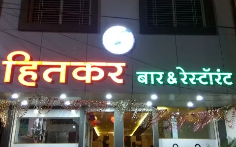 Hitkar Bar & Restaurant image