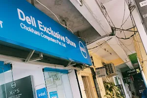 Dell Exclusive Store - Club Complex, Ranchi image