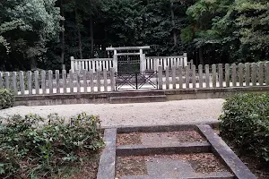 Mausoleum of Emperor Kōgen image