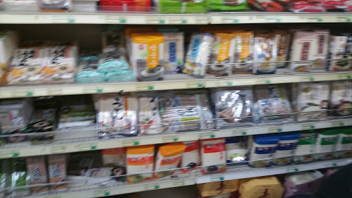 Asian Grocery Store «Asian Food Markets», reviews and photos, 1797 South Ave, Staten Island, NY 10314, USA