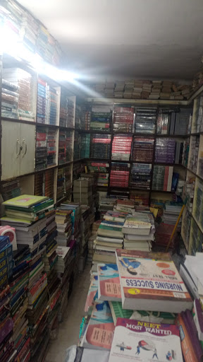 New Shankar Book Depot
