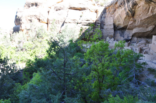 Park «Balcony House», reviews and photos