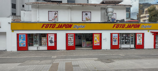 FOTO JAPÓN CALLE 72