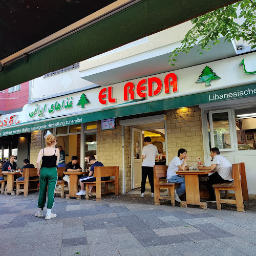 El Reda - Lebanese restaurant in Charlottenburg-Nord, Germany |  Top-Rated.Online