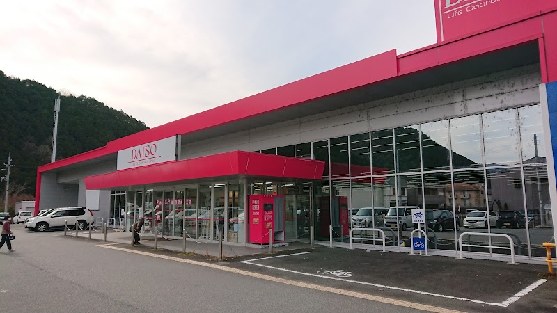 ダイソー 朝来店