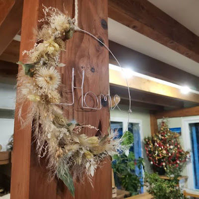 Une fleur en Cévennes à Saint-Florent-sur-Auzonnet