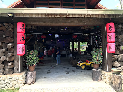 Sungai Kob Leisure Farm Restaurant (喜洋洋河鲜农场餐馆)