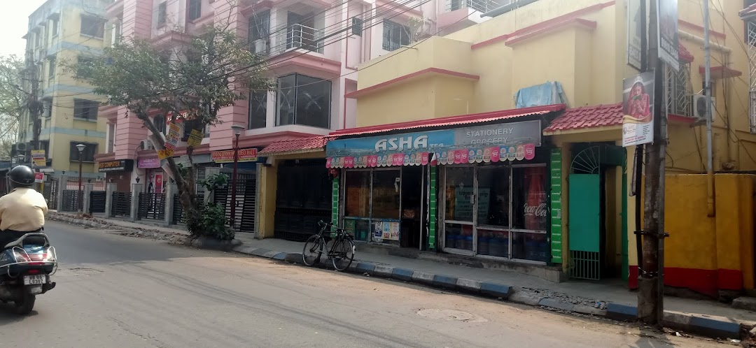 Asha Tea Shop