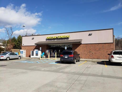 Home Goods Store «Dollar General», reviews and photos, 19 Market Street, Palmyra, VA 22963, USA